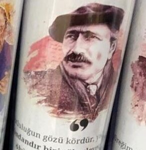Özdemir Asaf Tasarımlı Termos