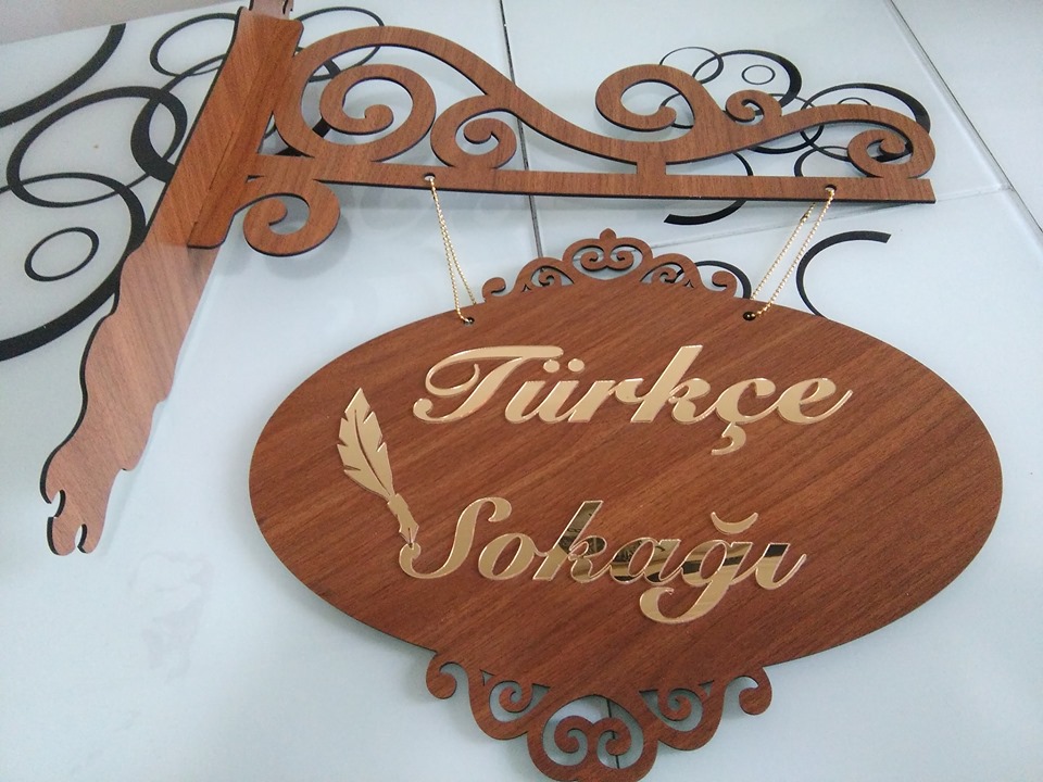 Türkçe Sokağı Tabelası