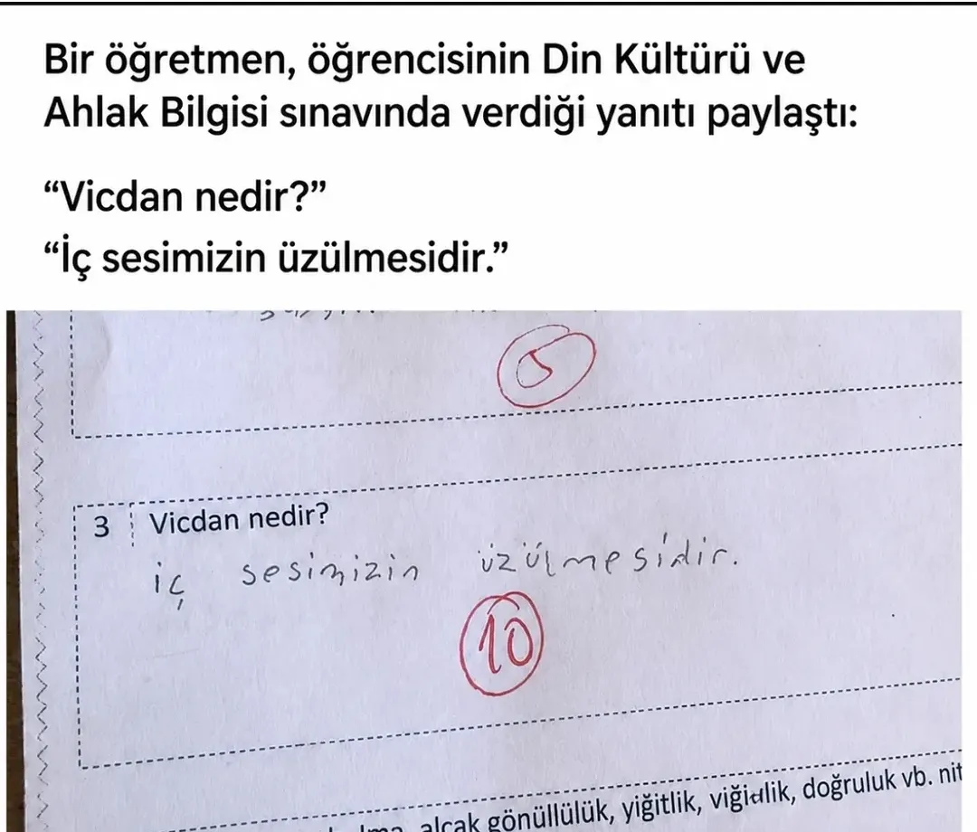 1000401756